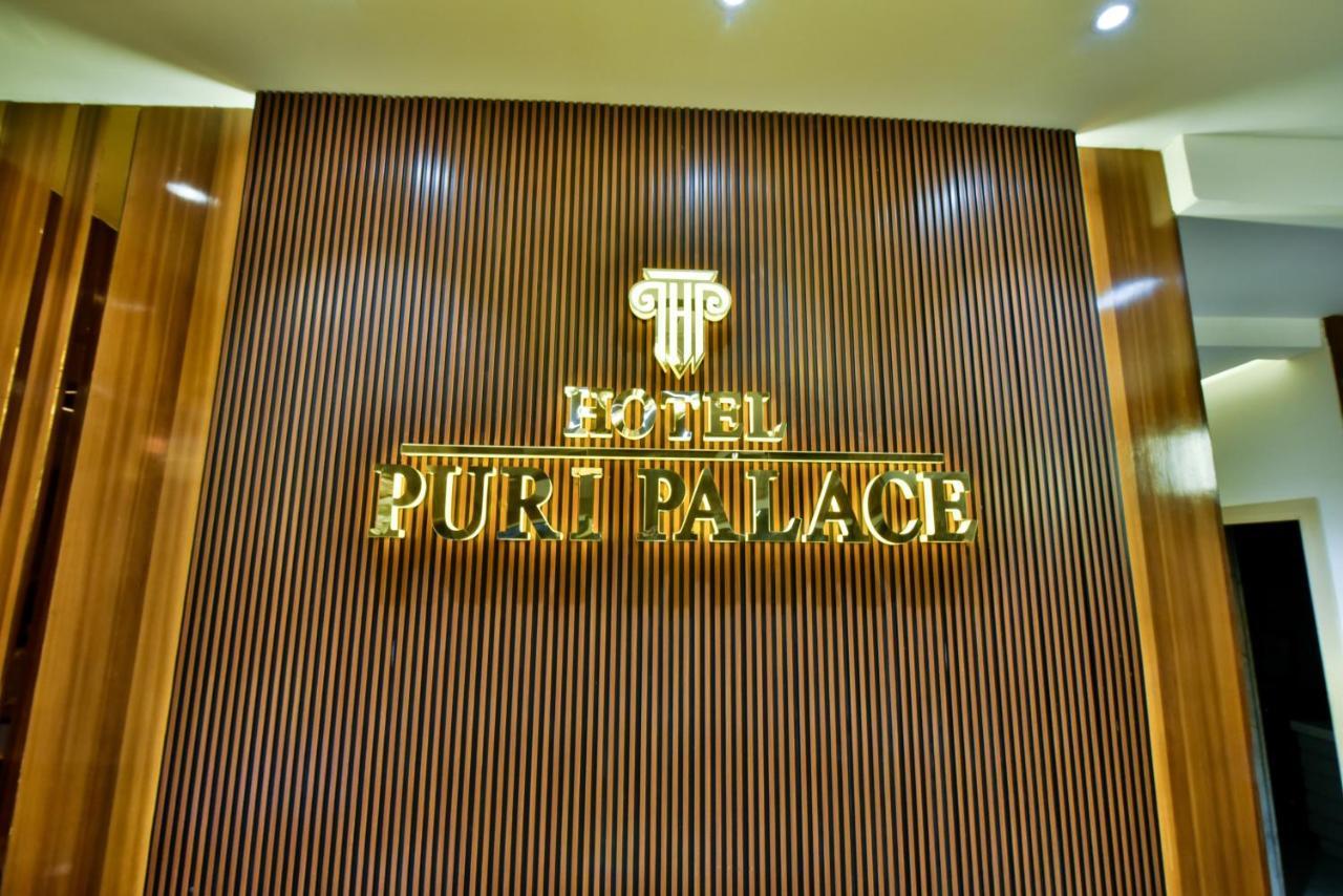 Hotel Puri Palace 암리차르 외부 사진